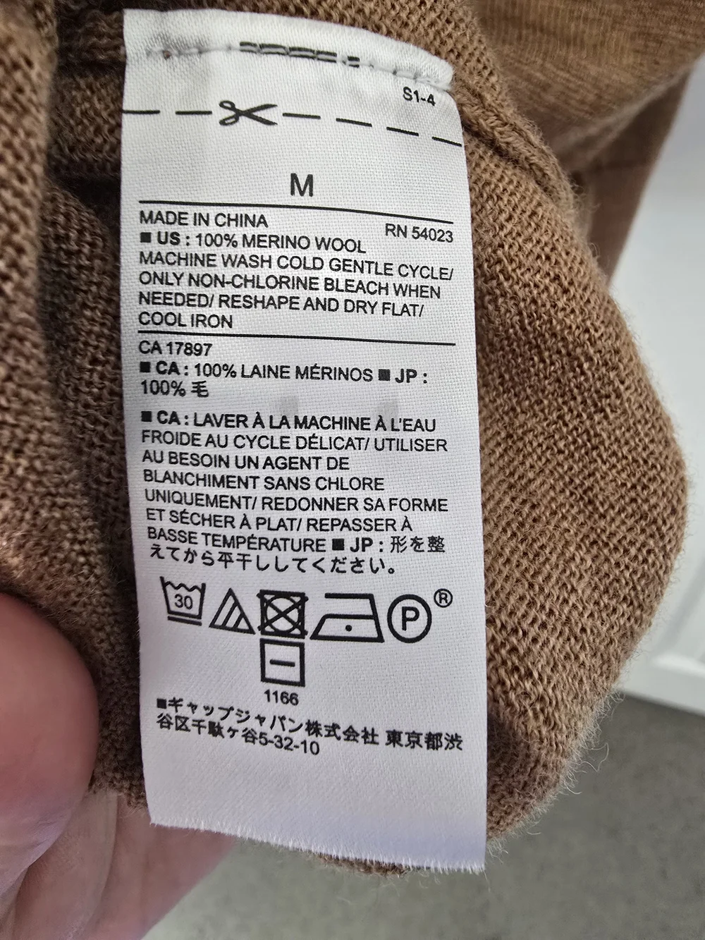 Banana Republic 100% Merino Wool V-Neck Sweater Brown Men's Size M Pullover